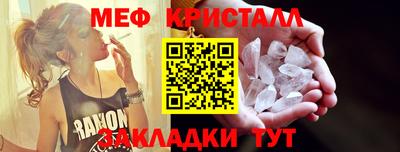 гидропоника Комсомольск-на-Амуре