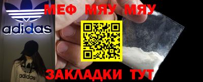 гидропоника Комсомольск-на-Амуре