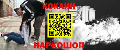 таблы Конаково