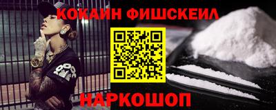 гидропоника Комсомольск-на-Амуре