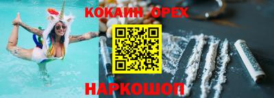 первитин Коммунар