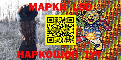 гидропоника Комсомольск-на-Амуре