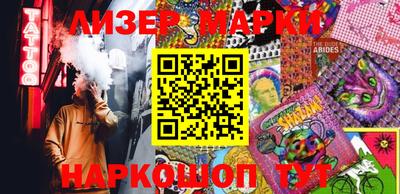 первитин Коммунар