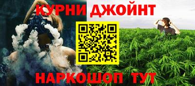 таблы Конаково