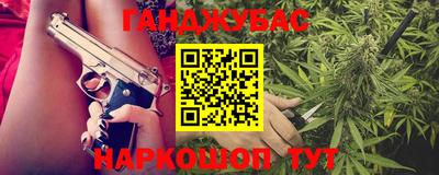 таблы Конаково
