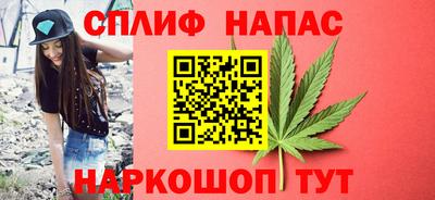 гидропоника Комсомольск-на-Амуре