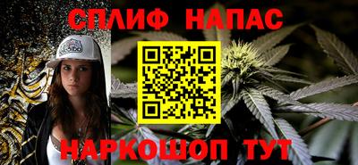 первитин Коммунар