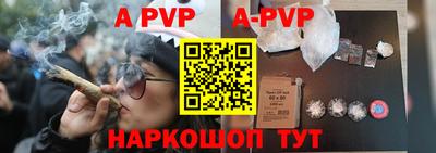 гидропоника Комсомольск-на-Амуре
