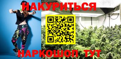первитин Коммунар