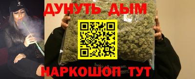 первитин Коммунар
