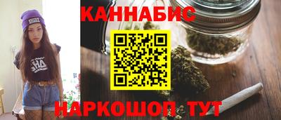 таблы Конаково