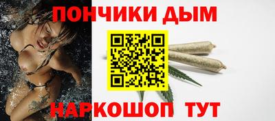 таблы Конаково