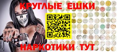 гидропоника Комсомольск-на-Амуре