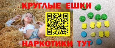 первитин Коммунар