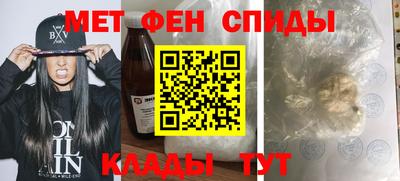 таблы Конаково