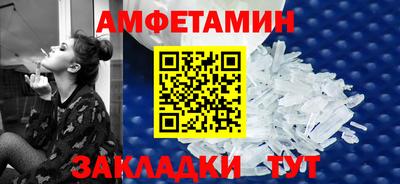 гидропоника Комсомольск-на-Амуре
