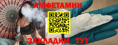 гидропоника Комсомольск-на-Амуре