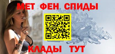 гидропоника Комсомольск-на-Амуре