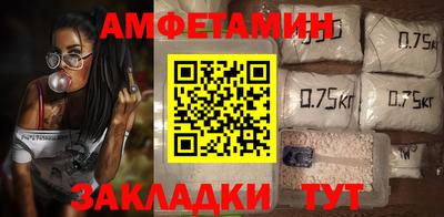 первитин Коммунар