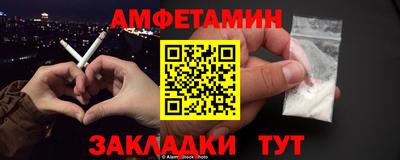 гидропоника Комсомольск-на-Амуре