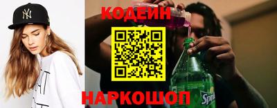 гидропоника Комсомольск-на-Амуре