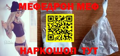 первитин Коммунар
