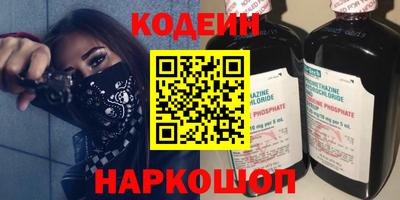 первитин Коммунар