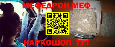 гидропоника Комсомольск-на-Амуре