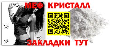 первитин Коммунар