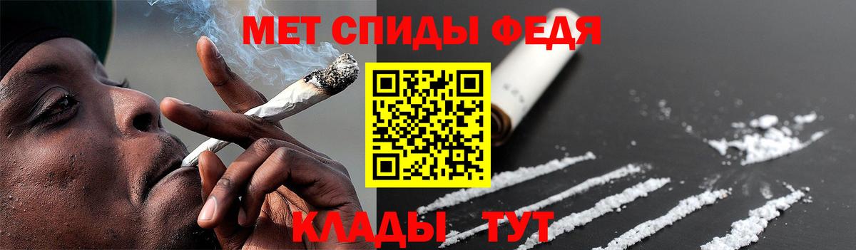 МЕТАМФЕТАМИН мет  МЕТАМФЕТАМИН мет  Коммунар  Вход с VPN 